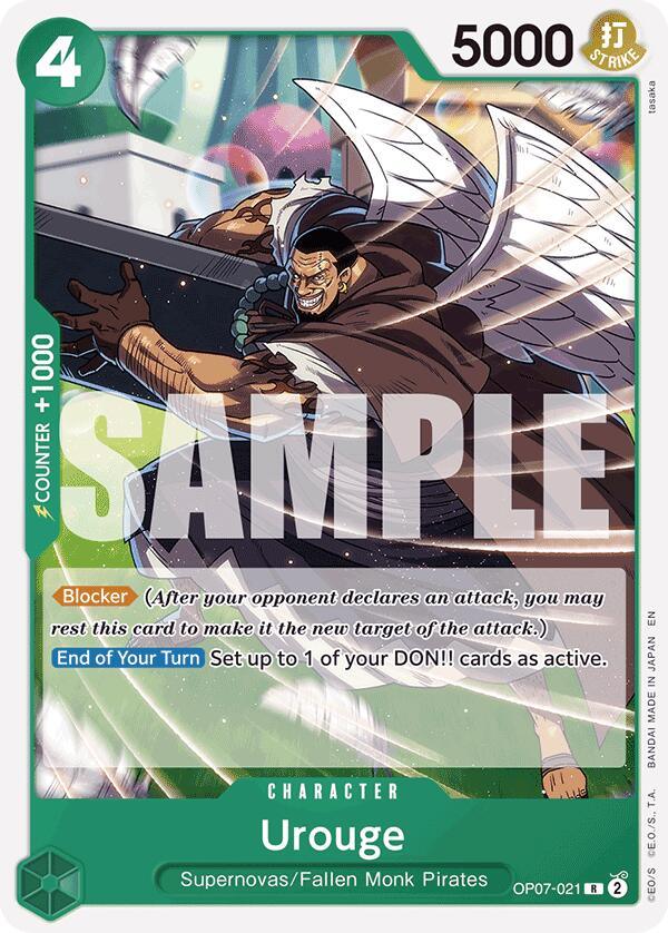Urouge (Reprint) [Starter Deck: GREEN Jewelry Bonney] (ONLINE ORDER ONLY)
