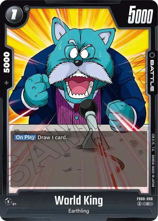 World King [Rivals Clash] (ONLINE ORDER ONLY)