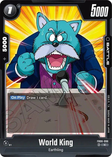 World King [Rivals Clash] (ONLINE ORDER ONLY)