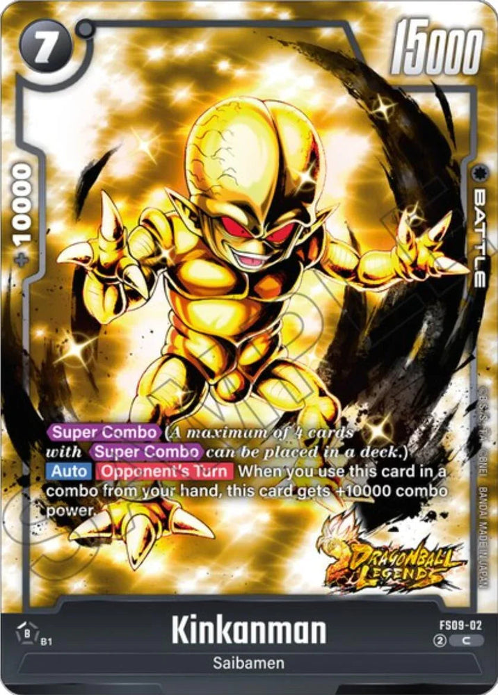 Kinkanman [Starter Deck: Shallot] (ONLINE ORDER ONLY)