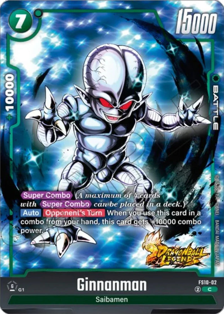 Ginnanaman [Starter Deck: Giblet] (ONLINE ORDER ONLY)