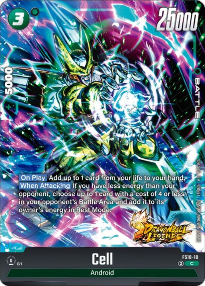 Cell [Starter Deck: Giblet] (ONLINE ORDER ONLY)