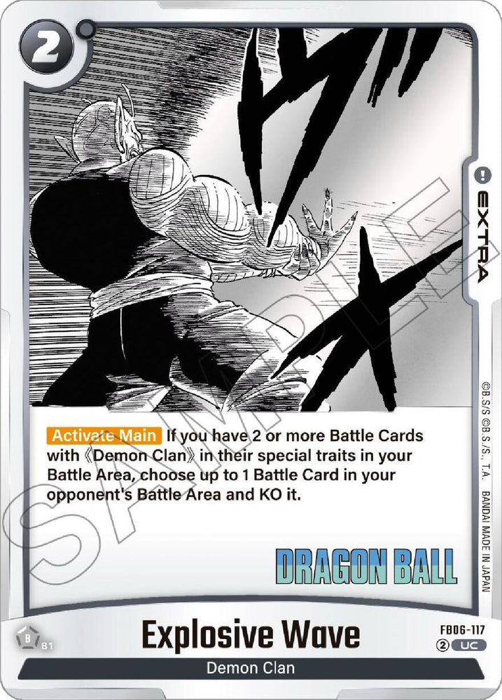 Explosive Wave [Manga Booster 01] (ONLINE ORDER ONLY)