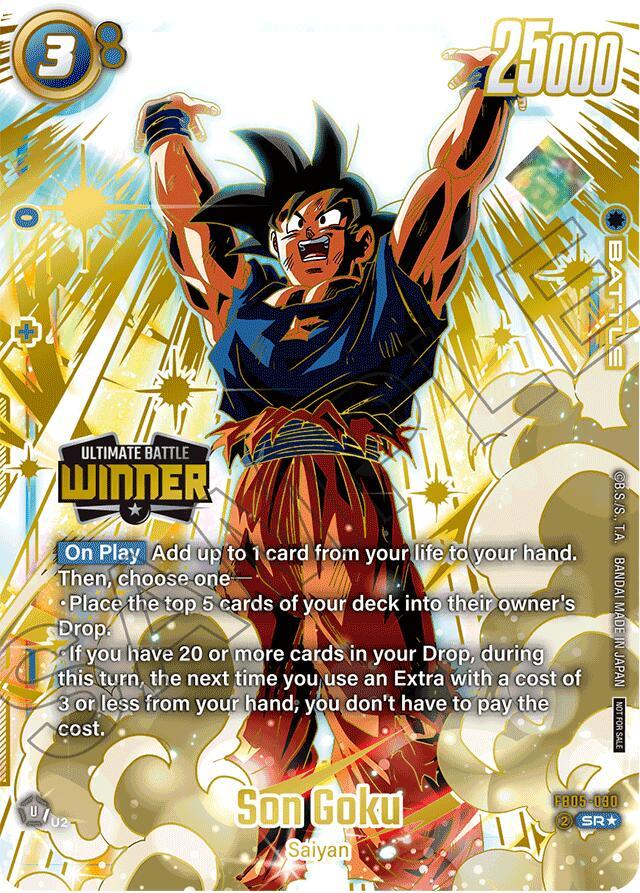 Son Goku (Ultimate Battle 2025 Vol.2 Winner) [Fusion World Tournament Cards] (ONLINE ORDER ONLY)