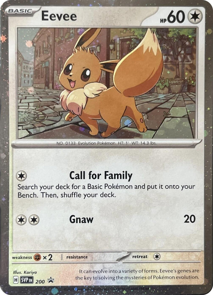 Eevee (200) (Cosmos Holo) [Scarlet & Violet: Black Star Promos] (ONLINE ORDER ONLY)