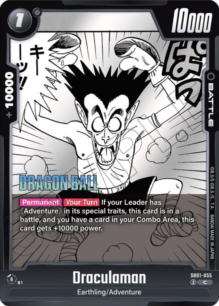 Draculaman [Manga Booster 01] (ONLINE ORDER ONLY)