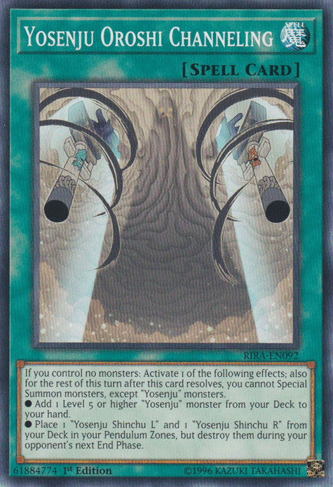 Yosenju Oroshi Channeling [RIRA-EN092] Common (ONLINE ORDER ONLY)