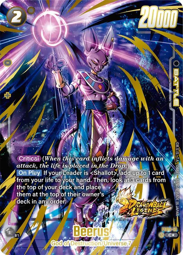 Beerus (Bonus Pack Alternate Art) [Starter Deck: Shallot] (ONLINE ORDER ONLY)