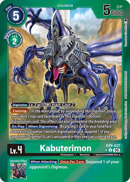 Kabuterimon [EX9-037] (Limited Foil) [Versus Monsters] (ONLINE ORDER ONLY)