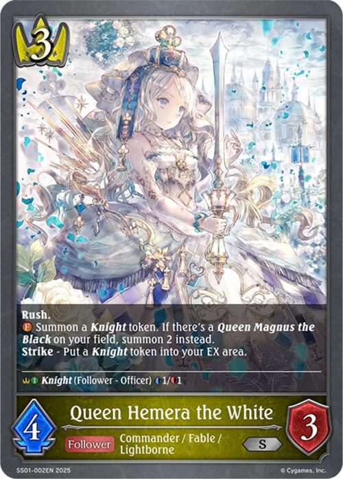 Queen Hemera the White (SS01-002EN) [Worlds Beyond (Swordcraft)]