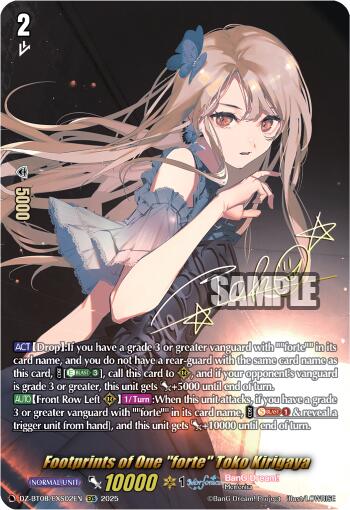 Footprints of One "forte" Toko Kirigaya (DZ-BT08/EXS02EN) [Knights 0f Rebirth]