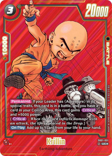 Krillin (SB01-051) (Alternate Art) [Manga Booster 01] (ONLINE ORDER ONLY)