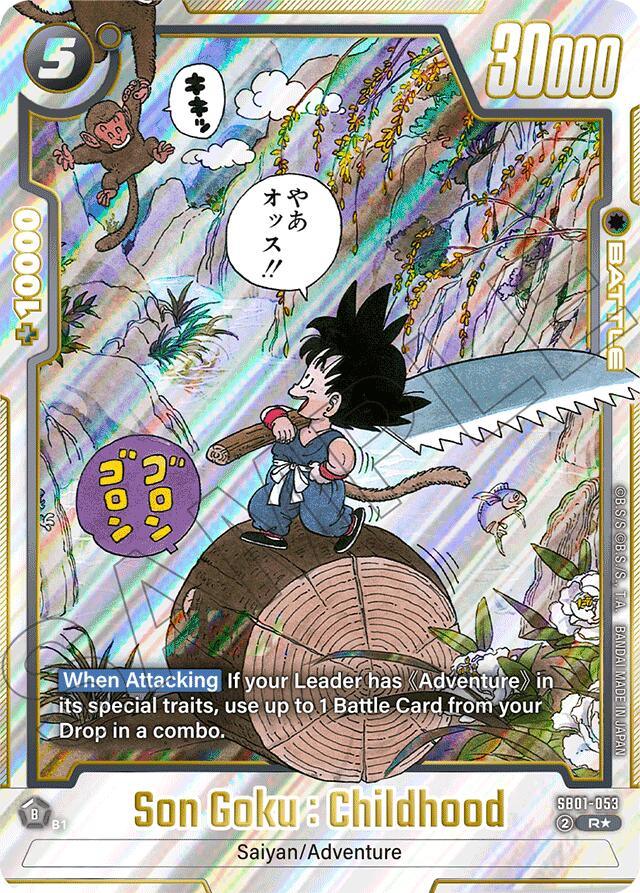 Son Goku : Childhood (SB01-053) (Alternate Art) [Manga Booster 01] (ONLINE ORDER ONLY)