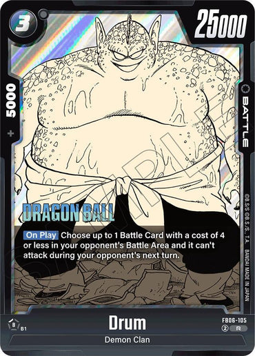 Drum [Manga Booster 01] (ONLINE ORDER ONLY)