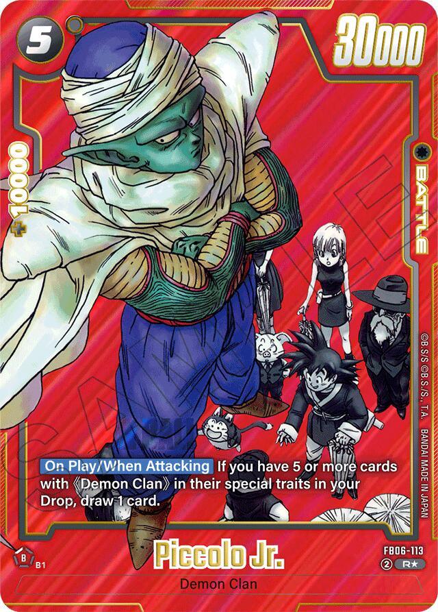 Piccolo Jr. (Alternate Art) [Manga Booster 01] (ONLINE ORDER ONLY)