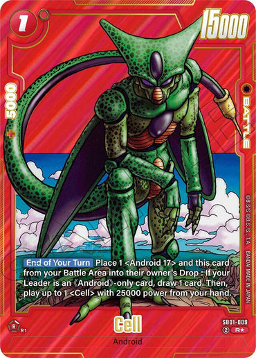 Cell (SB01-009) (Alternate Art) [Manga Booster 01] (ONLINE ORDER ONLY)
