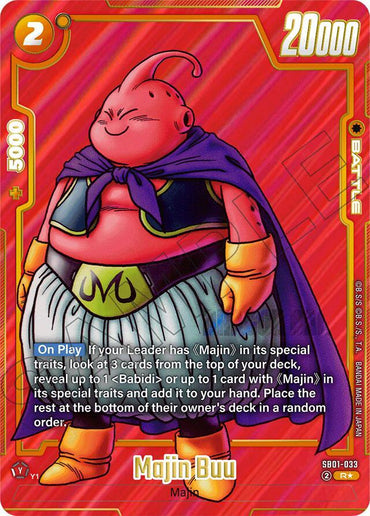 Majin Buu (Alternate Art) [Manga Booster 01] (ONLINE ORDER ONLY)