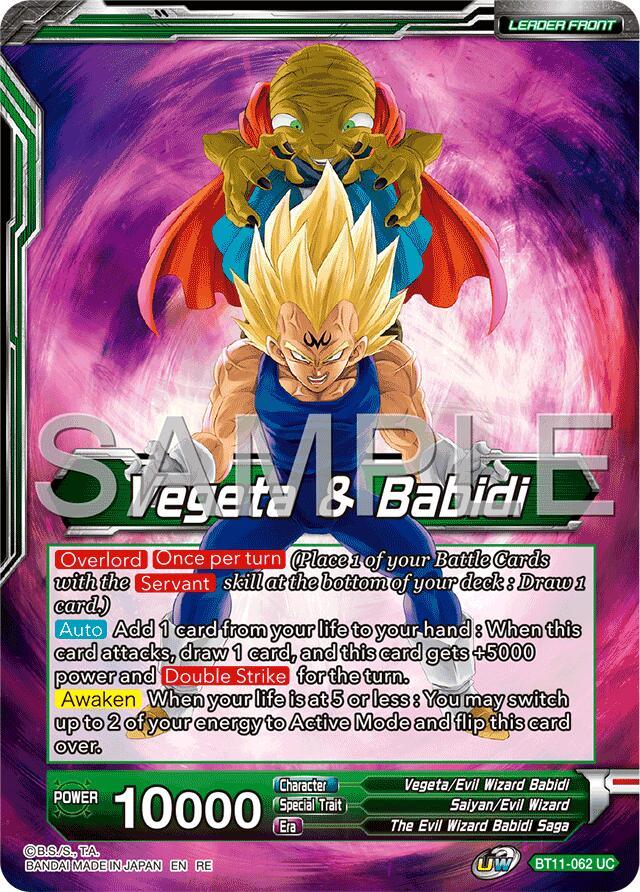 Vegeta & Babidi // Babidi & Prince of Destruction Vegeta, Mightiest Majin (Reprint) (BT11-062) [Premium Anniversary Box 2025] (ONLINE ORDER ONLY)