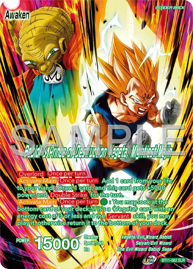 Vegeta & Babidi // Babidi & Prince of Destruction Vegeta, Mightiest Majin (Reprint) (BT11-062) [Premium Anniversary Box 2025] (ONLINE ORDER ONLY)