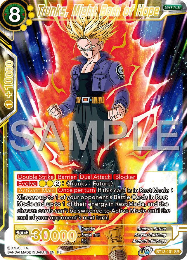 Trunks, Might Born of Hope (Reprint) (BT13-101) [Premium Anniversary Box 2025] (ONLINE ORDER ONLY)