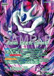 Cooler // Cooler, Galactic Dynasty (Reprint) (BT17-059) [Premium Anniversary Box 2025] (ONLINE ORDER ONLY)