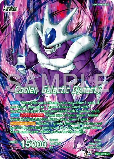 Cooler // Cooler, Galactic Dynasty (Reprint) (BT17-059) [Premium Anniversary Box 2025] (ONLINE ORDER ONLY)