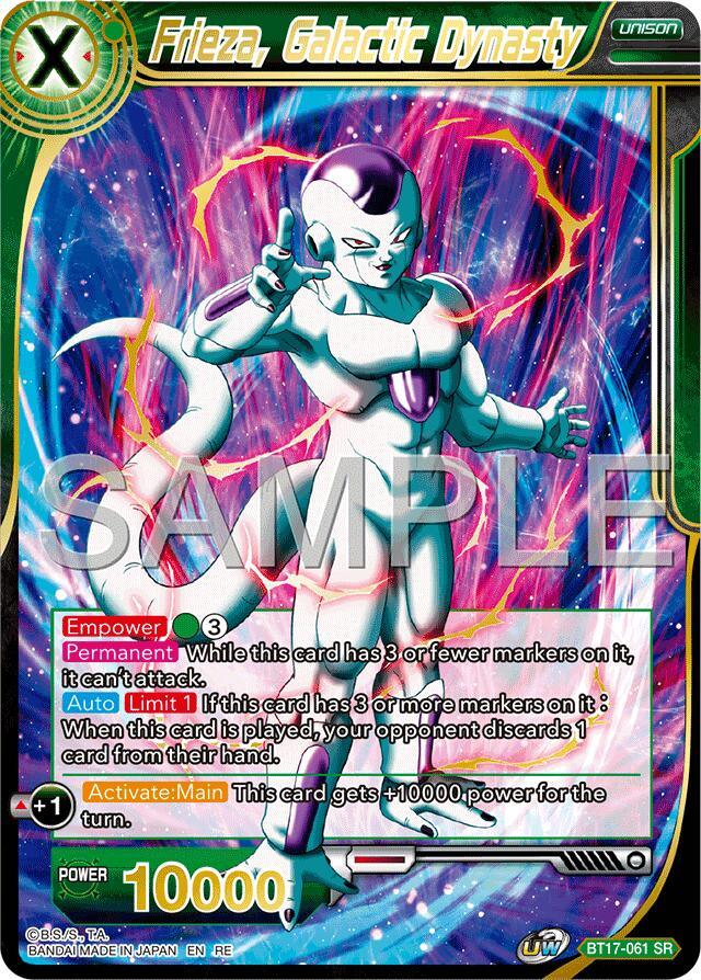 Frieza, Galactic Dynasty (Reprint) (BT17-061) [Premium Anniversary Box 2025] (ONLINE ORDER ONLY)