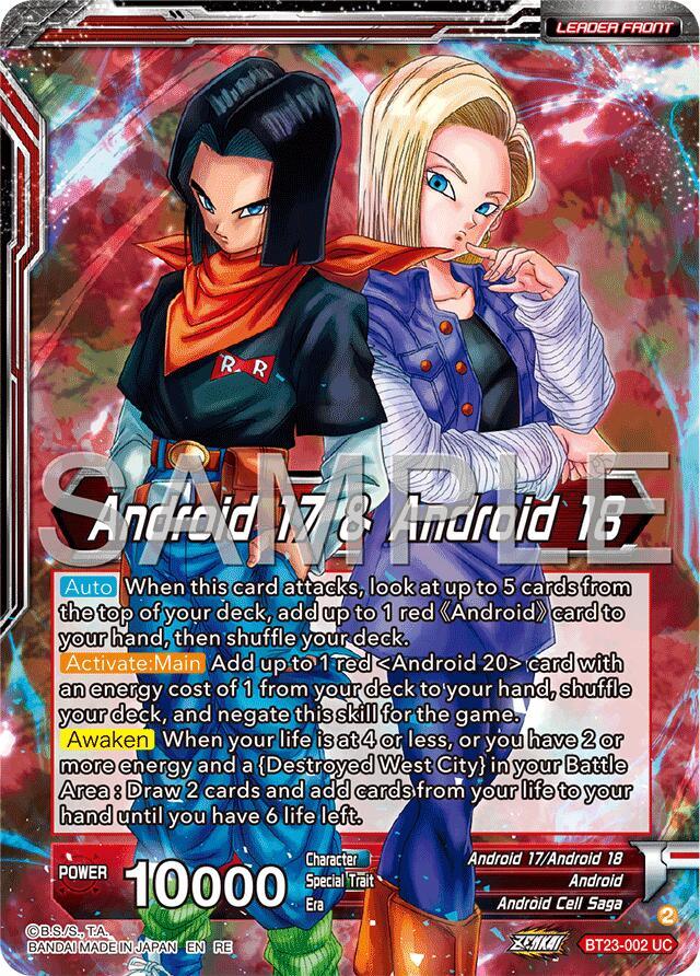 Android 17 & Android 18 // Android 17 & Android 18, Future Evil (BT23-002) [Premium Anniversary Box 2025] (ONLINE ORDER ONLY)