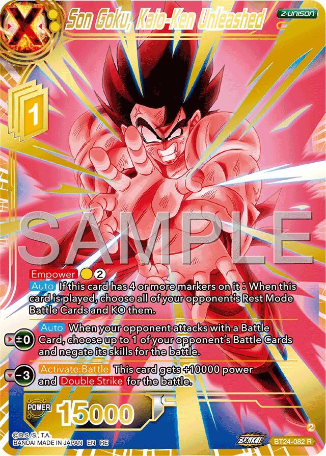 Son Goku, Kaio-Ken Unleashed (Reprint) (BT24-082) [Premium Anniversary Box 2025] (ONLINE ORDER ONLY)