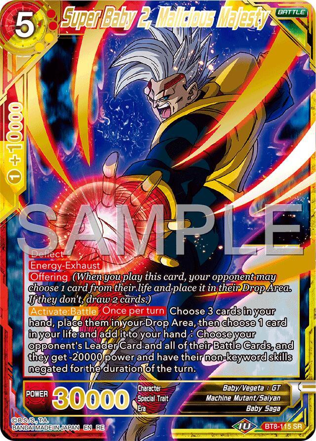 Super Baby 2, Malicious Majesty (Reprint) (BT8-115) [Premium Anniversary Box 2025] (ONLINE ORDER ONLY)