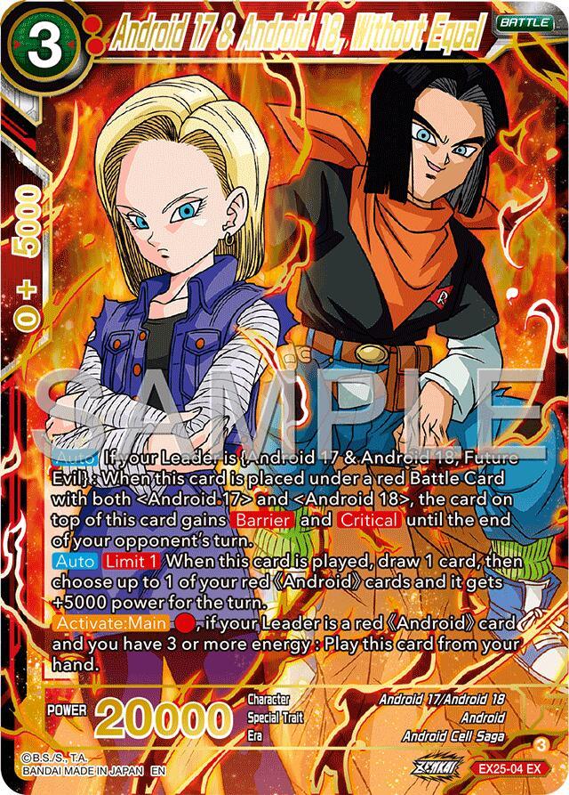 Android 17 & Android 18, Without Equal (EX25-04) [Premium Anniversary Box 2025] (ONLINE ORDER ONLY)