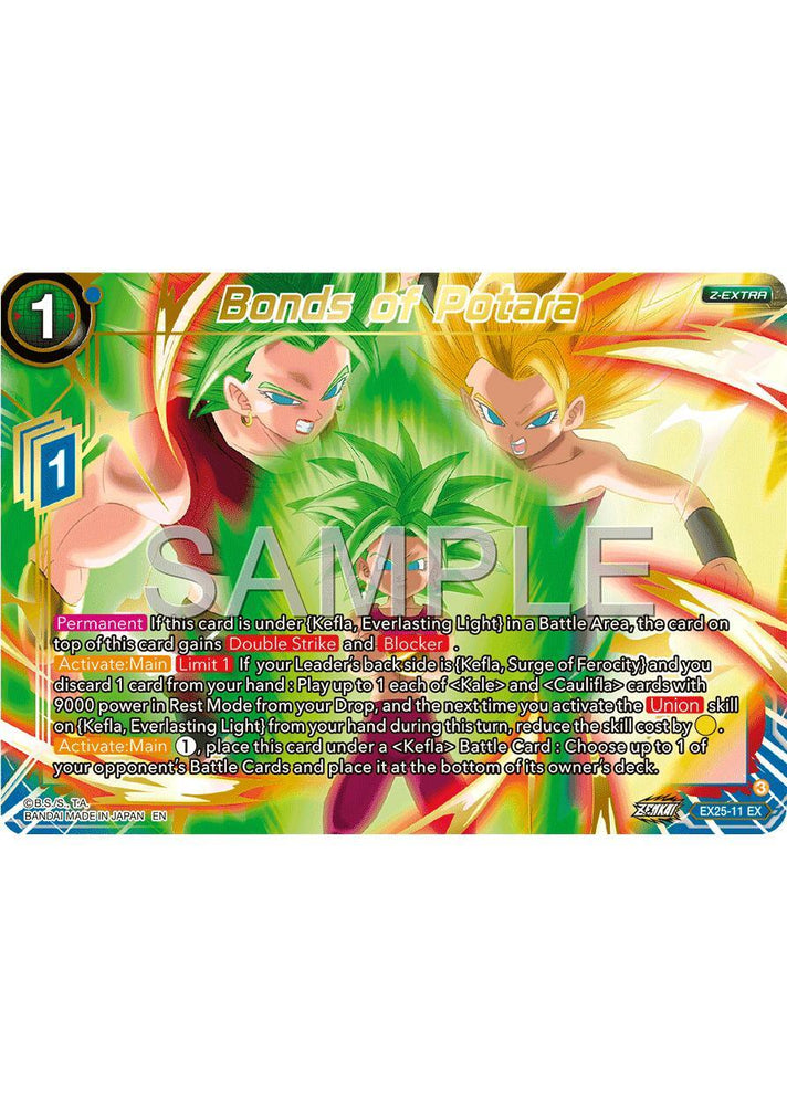 Bonds of Potara (EX25-11) [Premium Anniversary Box 2025] (ONLINE ORDER ONLY)