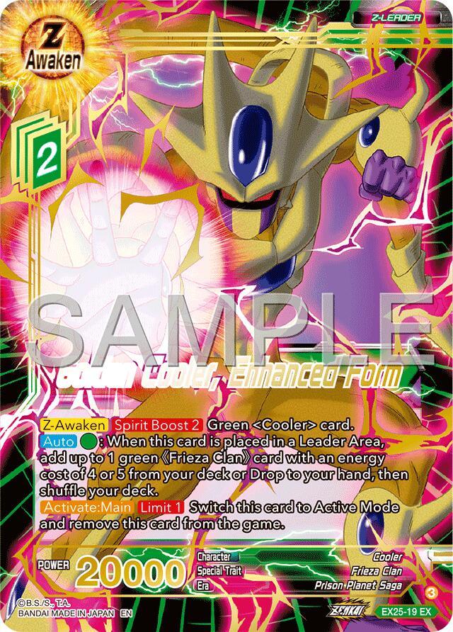 Golden Cooler, Enhanced Form (EX25-19) [Premium Anniversary Box 2025] (ONLINE ORDER ONLY)