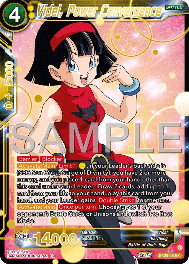 Videl, Power Convergence (EX25-28) [Premium Anniversary Box 2025] (ONLINE ORDER ONLY)