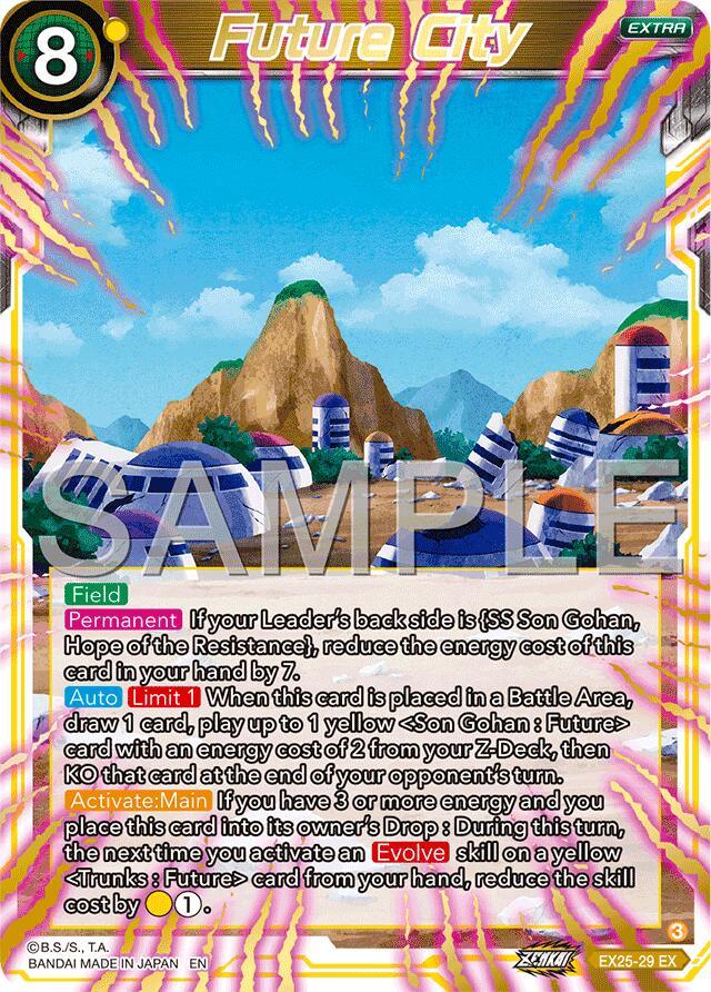 Future City (EX25-29) [Premium Anniversary Box 2025] (ONLINE ORDER ONLY)