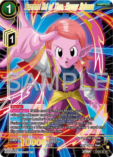 Supreme Kai of Time, Energy Release (EX25-30) [Premium Anniversary Box 2025] (ONLINE ORDER ONLY)