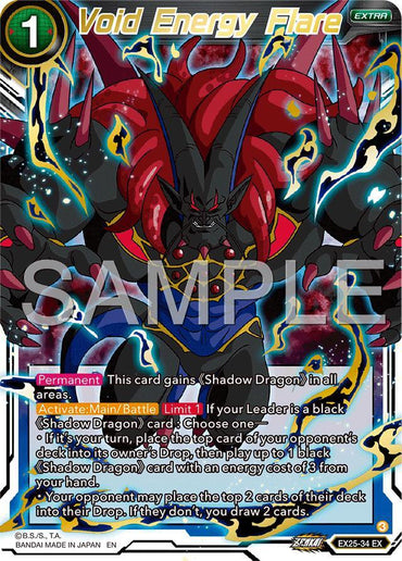 Void Energy Flare (EX25-34) [Premium Anniversary Box 2025] (ONLINE ORDER ONLY)