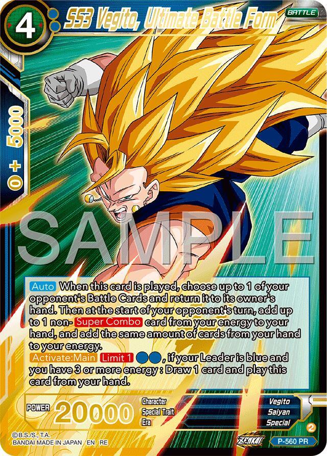 SS3 Vegito, Ultimate Battle Form (Premium Anniversary Box 2025) (P-560) [Promotion Cards] (ONLINE ORDER ONLY)