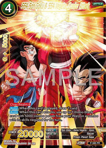 SS4 Son Goku & SS4 Vegeta, Combo Attack (Premium Anniversary Box 2025) (P-585) [Promotion Cards] (ONLINE ORDER ONLY)