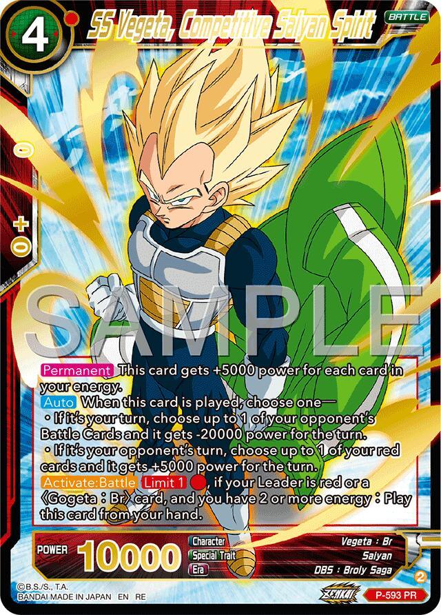 SS Vegeta, Competitive Saiyan Spirit (Premium Anniversary Box 2025) (P-593) [Promotion Cards] (ONLINE ORDER ONLY)