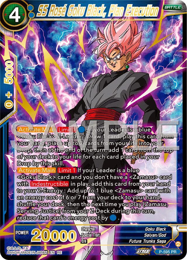 SS Rose Goku Black, Plan Execution (Premium Anniversary Box 2025) (P-595) [Promotion Cards] (ONLINE ORDER ONLY)