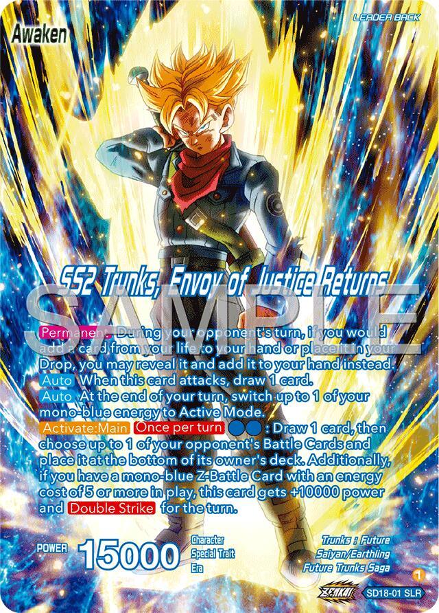 Trunks // SS2 Trunks, Envoy of Justice Returns (Reprint) (SD18-01) [Premium Anniversary Box 2025] (ONLINE ORDER ONLY)