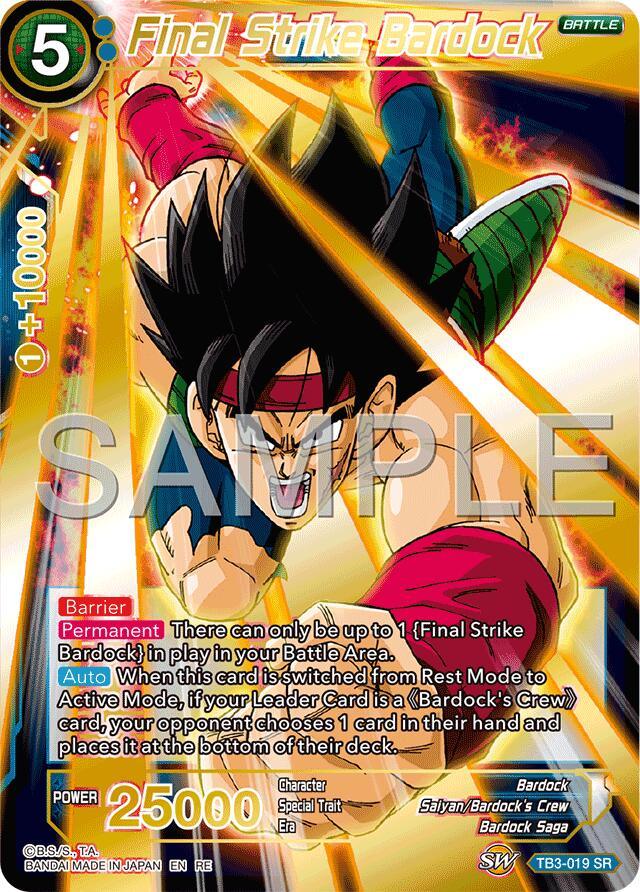Final Strike Bardock (Reprint) (TB3-019) [Premium Anniversary Box 2025] (ONLINE ORDER ONLY)