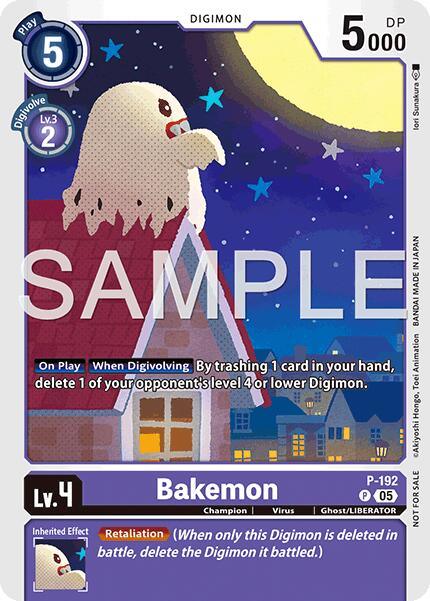 Bakemon [P-192] (Store Tournament 2025 Vol.3 Participation Pack) [Promotion Cards] (ONLINE ORDER ONLY)