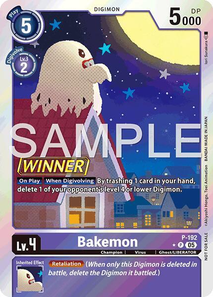 Bakemon [P-192] (Store Tournament 2025 Vol.3 Winner Pack) [Promotion Cards] (ONLINE ORDER ONLY)