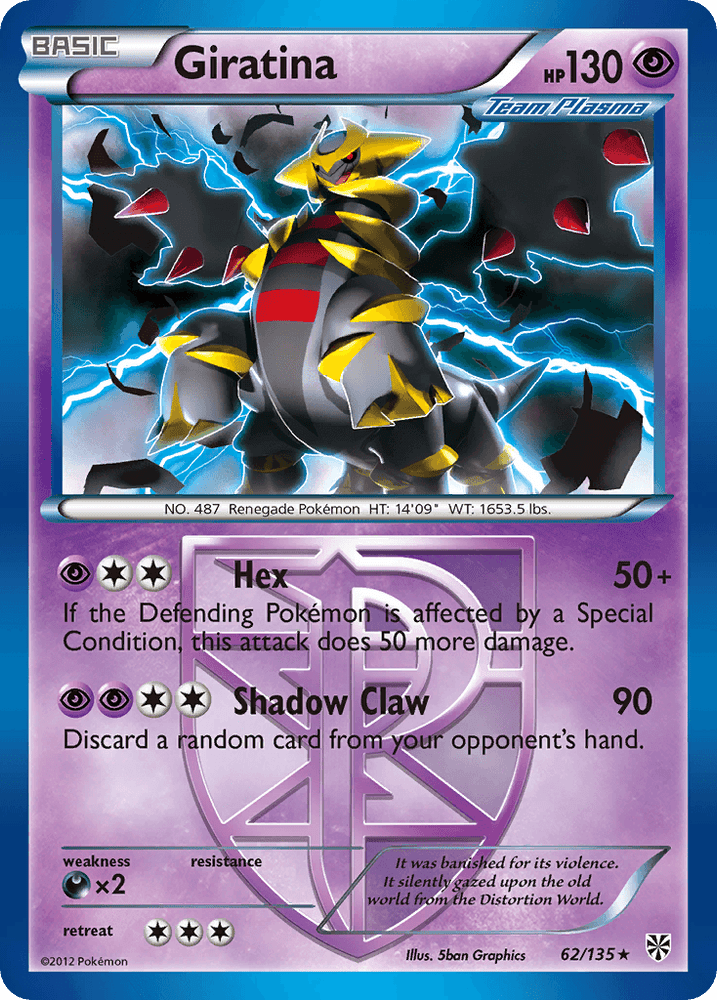 Giratina (62/135) [Black & White: Plasma Storm] (Online Only)