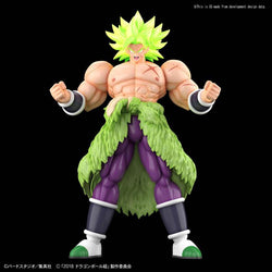 Figure-rise Standard: Dragon Ball Super - Super Saiyan Broly Full Power Model Kit (ONLINE ORDER ONLY)