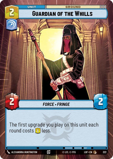 Guardian of the Whills (322) (Hyperspace) (322) [Legends of the Force] (ONLINE ORDER ONLY)