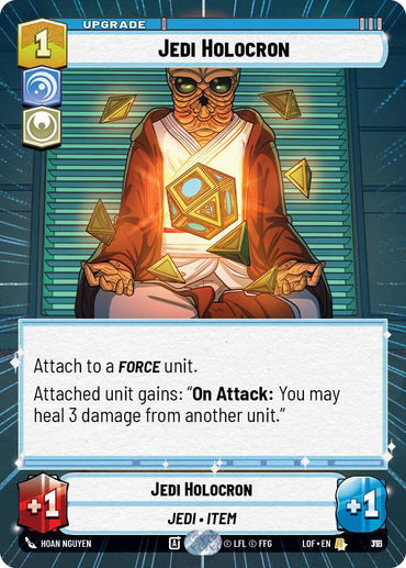 Jedi Holocron (791) (Hyperspace Foil) (791) [Legends of the Force] (ONLINE ORDER ONLY)