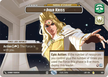 Avar Kriss (1011) - Marshal of Starlight (Showcase) (1011) [Legends of the Force] (ONLINE ORDER ONLY)